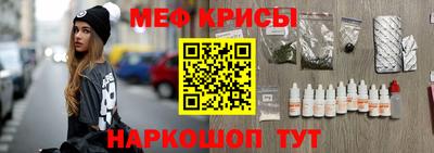 соль ск Анапа