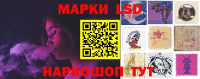 первитин Ангарск
