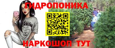 первитин Ангарск