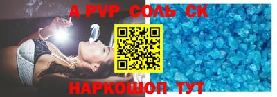 ПСИЛОЦИБИНОВЫЕ ГРИБЫ Анжеро-Судженск