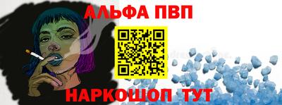 ПСИЛОЦИБИНОВЫЕ ГРИБЫ Анжеро-Судженск