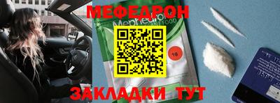 ПСИЛОЦИБИНОВЫЕ ГРИБЫ Анжеро-Судженск